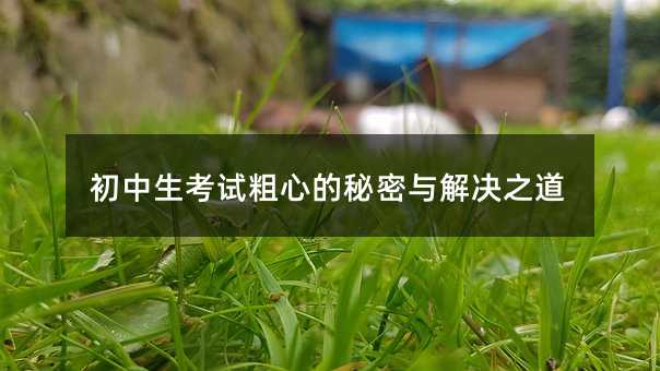 ԇĵcQ֮