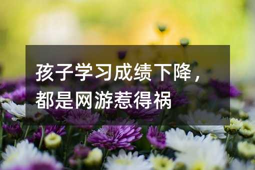 ӌWɿ½ǾWǵõ