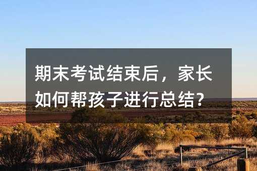 ĩԇY(ji)󣬼L(zhng)ΎͺM(jn)пY(ji)