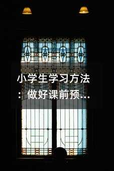 СW(xu)W(xu)(x)nǰA(y)(x) (tng)nЧ