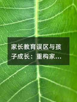 L`^cӳLؘͥ