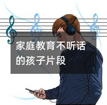 ͥ ԒĺƬ