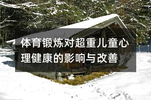 w呟؃ͯӰc
