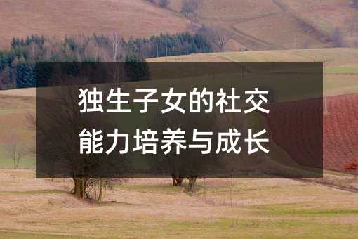 Ů罻BcL