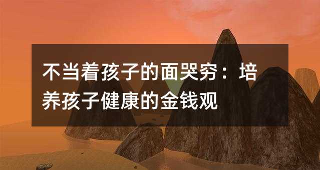 ӵ޸FBӽĽX^