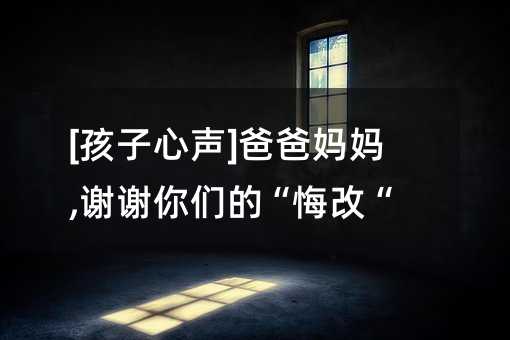 [������]�ְ֋���,�x�x�ゃ�ġ��ڸġ�!