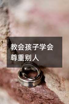 �̕����ӌW�����؄e��