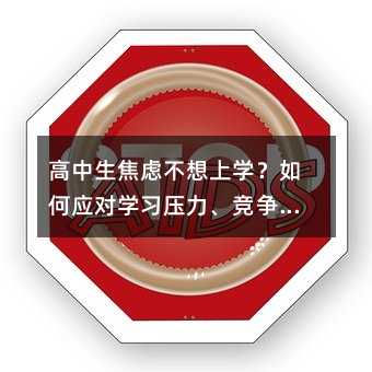 ]όW(xu)Α(yng)(du)W(xu)(x)(jng)(zhng)ͼͥh(hun)Ć}