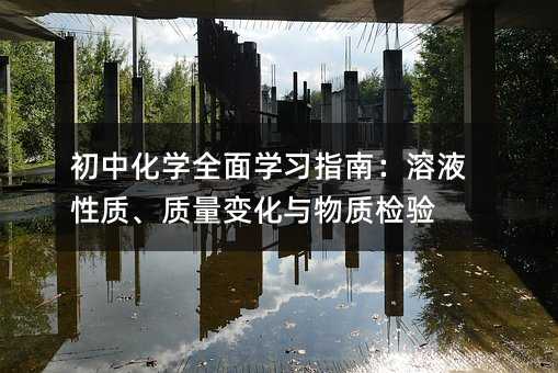 лWȫWָϣҺ||׃c|z