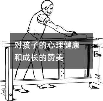 ӵͳLٝ