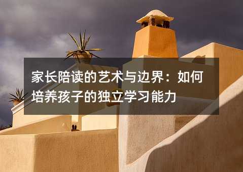 Lxˇgc߅磺B(yng)ӵĪW