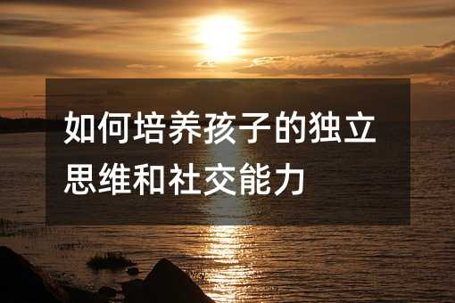 B(yng)ӵĪ(d)˼S罻