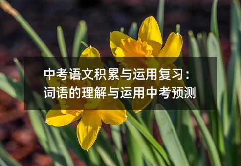 пZķec\Ï~Zc\пAy