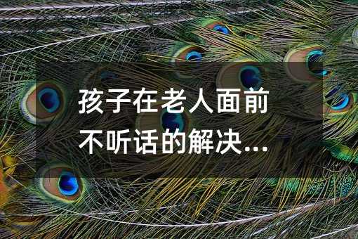 ǰ ԒĽQ