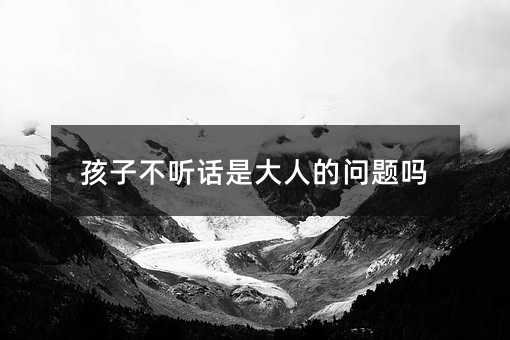 Ӳ ԒǴ˵Ć}