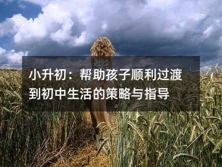 С������������������^�ɵ���������Ĳ����cָ��