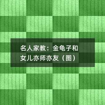 ˼ҽ̣ӺŮѣD