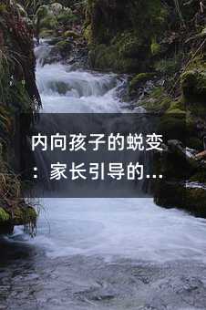 ӵ͑׃Lˇg