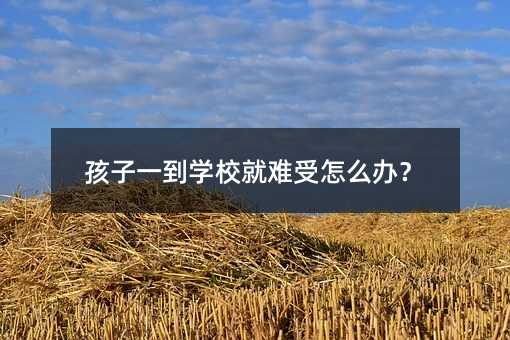һWУyôk