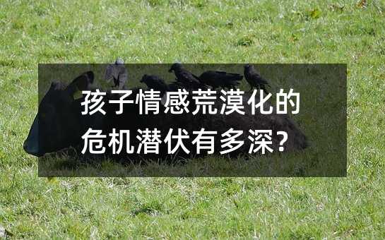 лĮΣC(j)ж