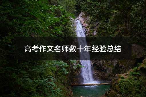 �߿�����������ʮ�꽛򞿂�Y