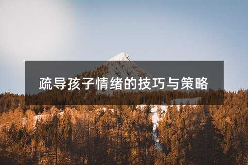 茧wļc