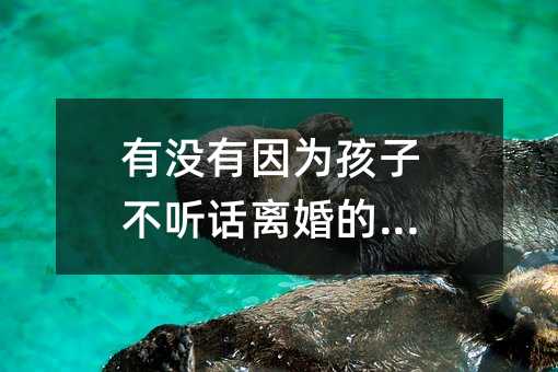 Л]麢Ӳ Ԓx