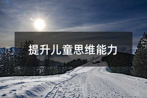 ������ͯ˼�S����