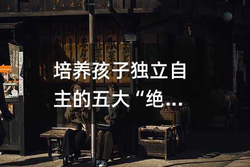 BӪ󡰽^С