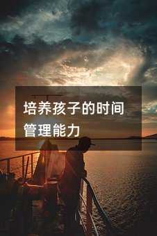 Bӵĕrg