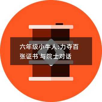 꼉(j)Сţ:Z?gu)C(sh) cԺʿ(du)Ԓ