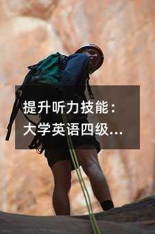  ܣWӢZļԇ俼ָ