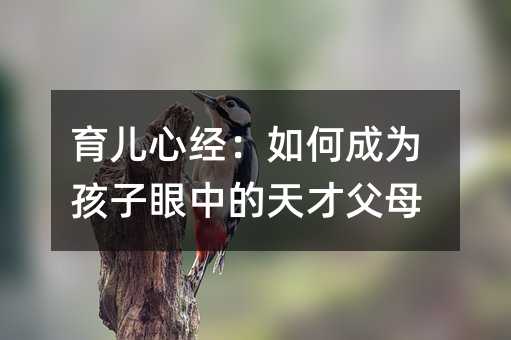 Ľ(jng)γɞ麢еŸĸ