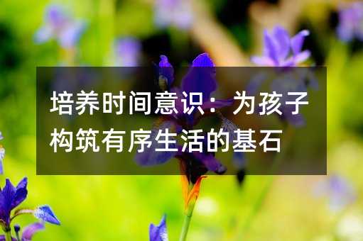 ���B(y��ng)�r�g���R���麢�Ә�����������Ļ�ʯ