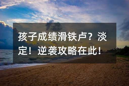 ���ӳɿ�(j��)���F�R�����������u�����ڴˣ�