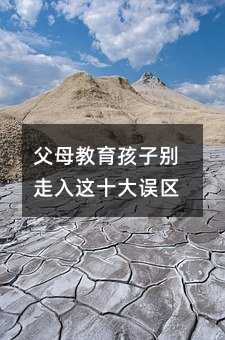 ĸӄe@ʮ`^