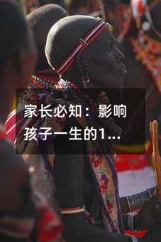 L(zhng)֪Ӱ푺һ15(g)(x)(ji)