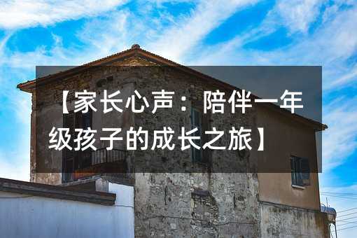 Lһ꼉ӵĳL֮á