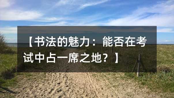 (sh)ܷڿԇռһϯ֮أ