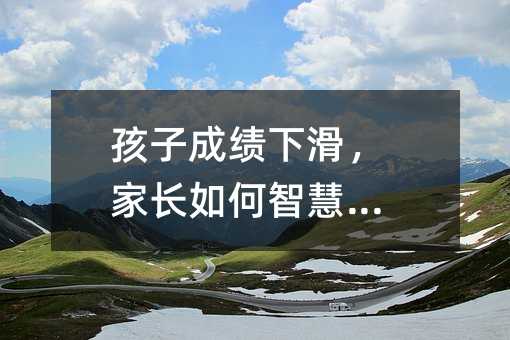 ӳɿ»Lǻۑ(yng)