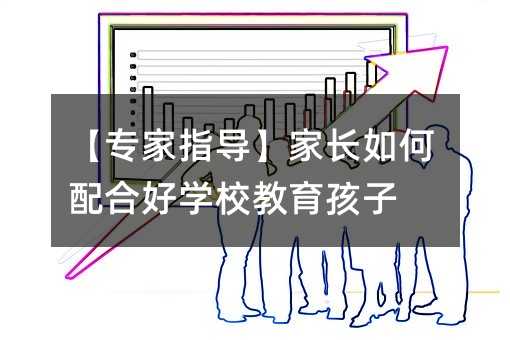 ָ(do)L(zhng)ϺÌW(xu)У