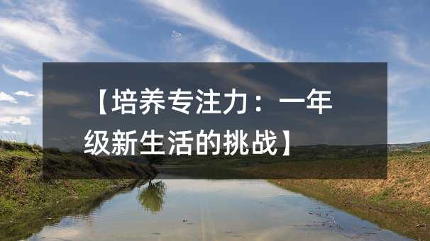 B(yng)(zhun)עһ꼉(j)(zhn)