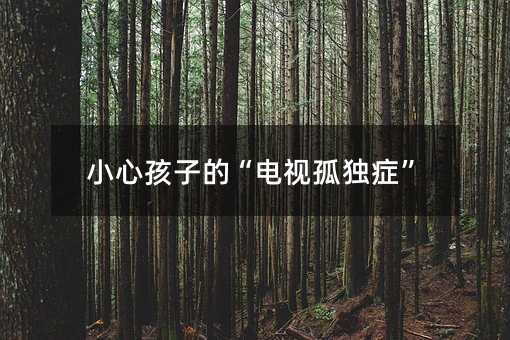 Сĺӵġҕª(d)Y