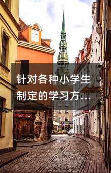 ᘌNСWƶČWƫ
