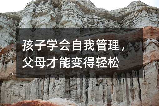 ���ӌW�����ҹ�������ĸ����׃���p��