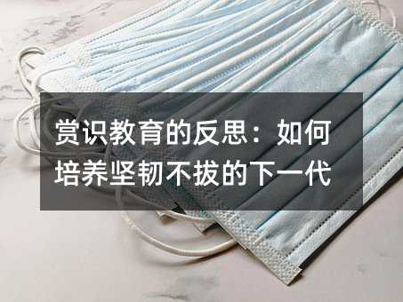 �p�R�����ķ�˼��������B���g���ε���һ��