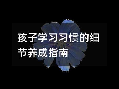 ӌWTļBָ