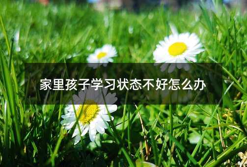 ���ﺢ�ӌW����B������ô�k