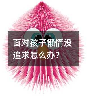 挦ӑж]׷ôk