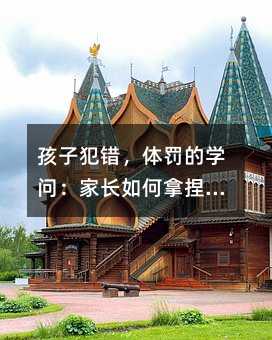 ӷewPČWLִ磿
